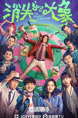 拼多多seo关键词优化排行