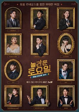 焦作seo优化厂家