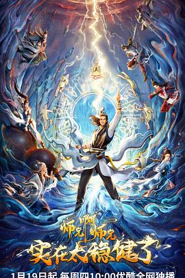 网站的优化怎么做的好