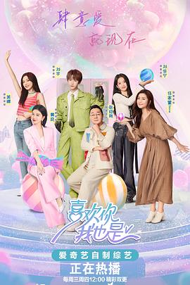 芜湖网页优化seo